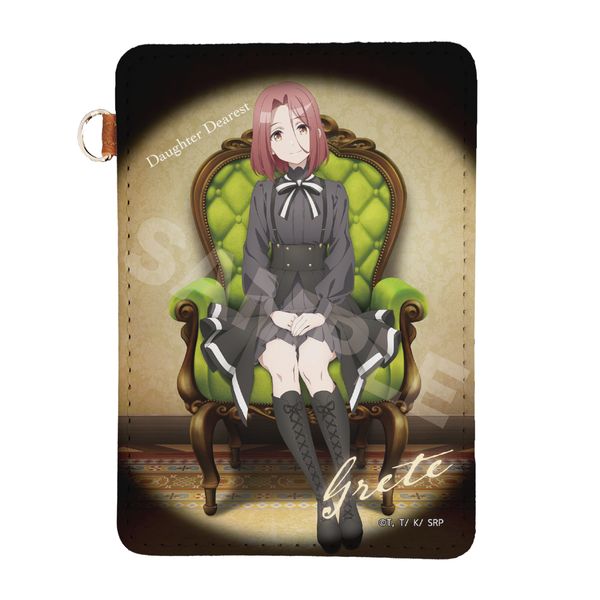 �X�p�C���� ���U�[�p�X�P�[�X 02 �O���[�e