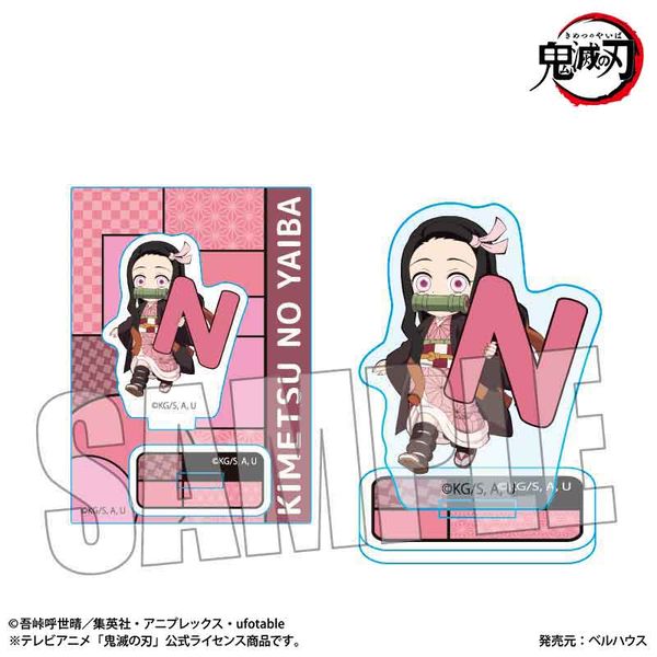 �S�ł̐n �~�j�X�^���h �A���t�@�x�b�gver. �}��H���q