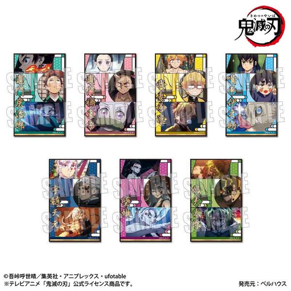 �S�ł̐n �g���[�f�B���O�������[�Y�X�e�b�J�[ Part2 �y1BOX�z