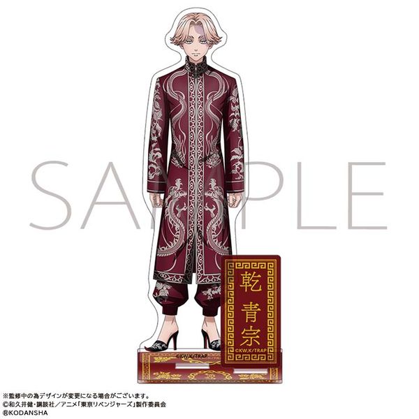 �������x���W���[�Y �A�N�����X�^���h ���@