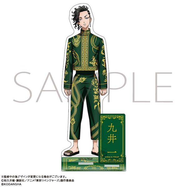 �������x���W���[�Y �A�N�����X�^���h ����