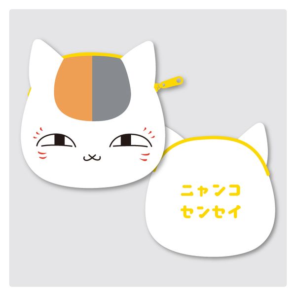 �ĖڗF�l�� �j�����R�搶 ���t���t�~�j�|�[�` A�F�ɂ���