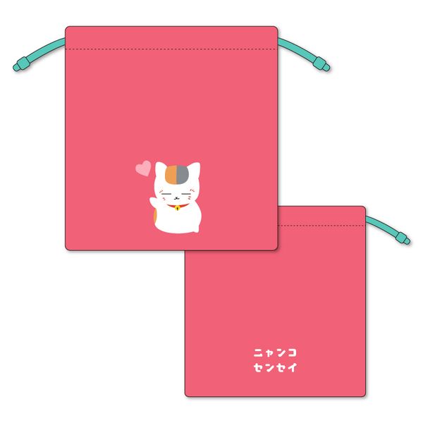 �ĖڗF�l�� �j�����R�搶 �ӂ���В� A�F�n�[�g