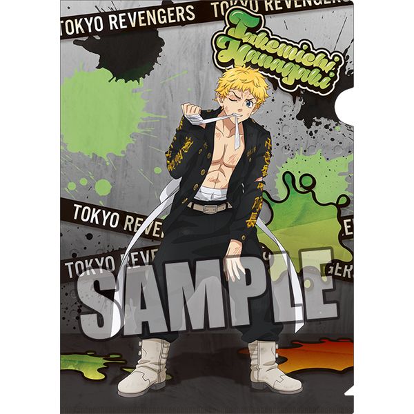 �������x���W���[�Y �N���A�t�@�C�� �Ԋ_���� Damage Ver.