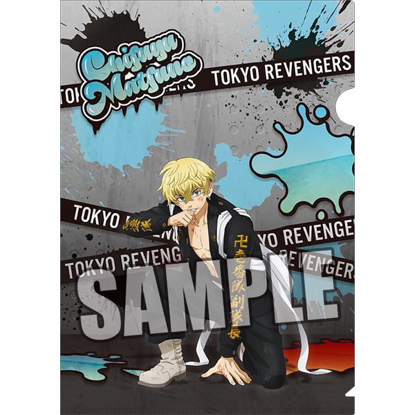 �������x���W���[�Y �N���A�t�@�C�� �����~ Damage Ver.