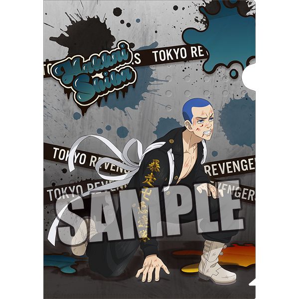 �������x���W���[�Y �N���A�t�@�C�� �Ĕ��� Damage Ver.