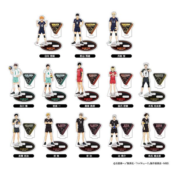 非売品】ニッスイ ハイキュー!! アクスタ 6体セット コンプリート
