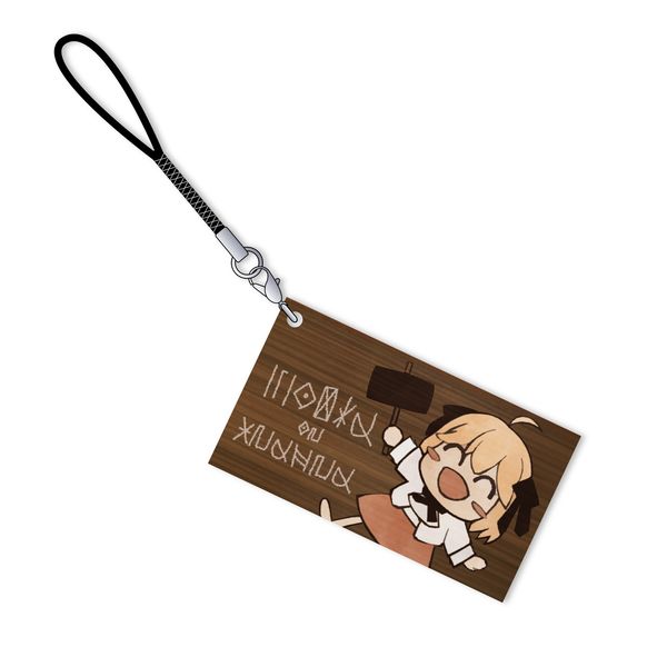 �]�������ƓV�˗ߏ�̖��@�v�� �A�j�X�t�B�A�̖���������Ŕ^�ؐ����t