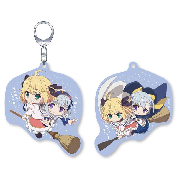 �]�������ƓV�˗ߏ�̖��@�v�� �I���e�E���@�N���� W�A�j�X�t�B�A�����t�B���Aon�����