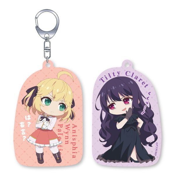 �]�������ƓV�˗ߏ�̖��@�v�� �I���e�E���@�N���� �A�j�X�t�B�A���e�B���e�B