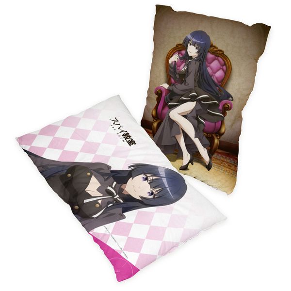 �X�p�C���� �܂���J�o�[ �e�B�A