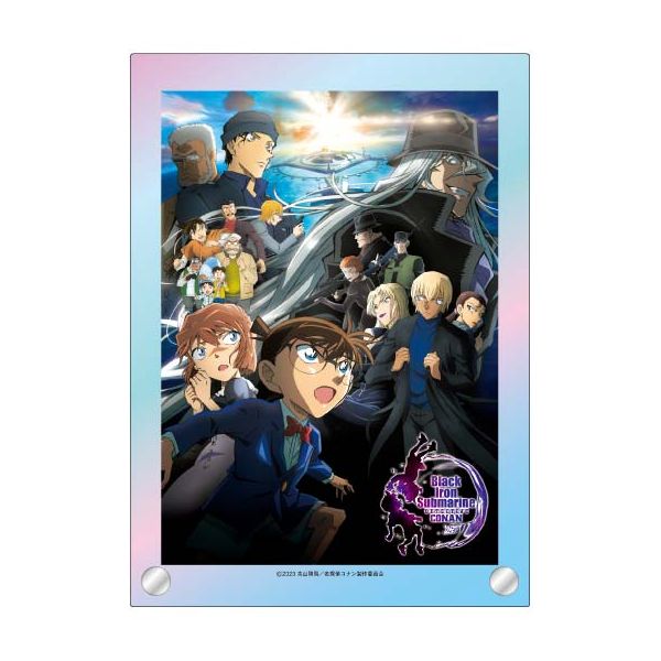 ���T��R�i�� ���S�̋��e �{�|�X�^�[�I�[�����A�N�����{�[�h