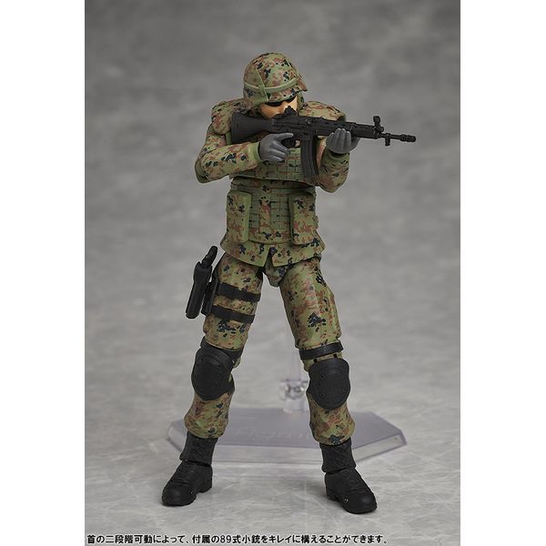 フィギュア: リトルアーモリー figma 自衛隊員: トミーテック