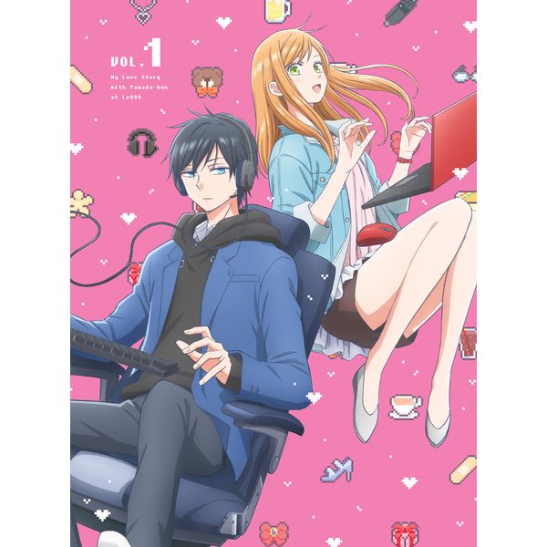 Blu-ray&DVD Volume 1, My Love Story with Yamada-kun at Lv999