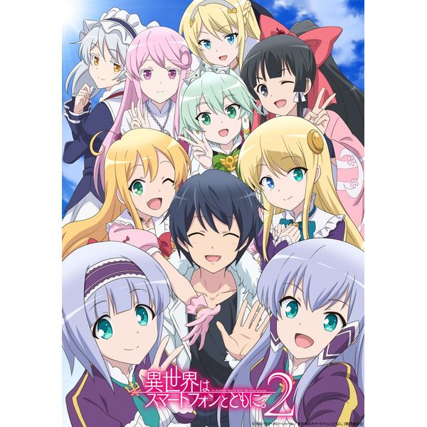 TV�A�j���u�ِ��E�̓X�}�[�g�t�H���ƂƂ��ɁB2�v vol.1 �yBD�z