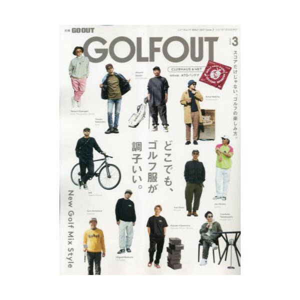 GOLF@OUT@ISSUE3@[j[YbN]