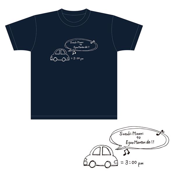 �u��؂݂̂�ƏΊ疞�^���ŁI�v�~�m�ƃ^�� �ԑg�I���W�i��T�V���c �T�C�YM