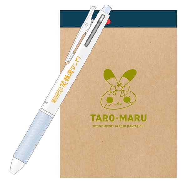 �u��؂݂̂�ƏΊ疞�^���ŁI�v�~�m�ƃ^�� �ԑg���S����{�[���y�������Y�ۃ�����