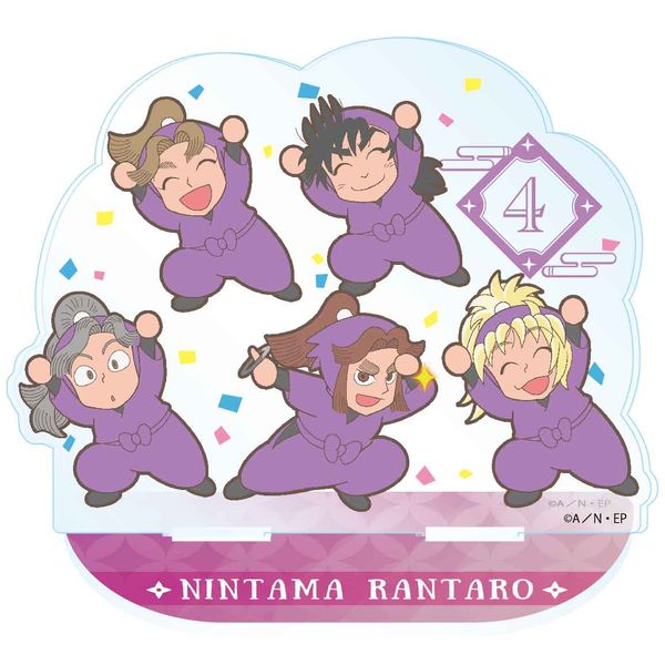 グッズ: 忍たま乱太郎 アクリルスタンド みんなで応援の段 四年生