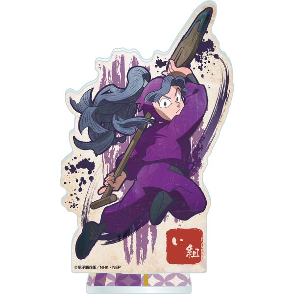 グッズ: 忍たま乱太郎 ヴィンテージシリーズ アクリルスタンド