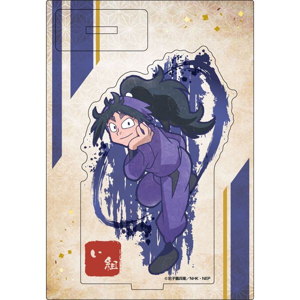 忍たま乱太郎◯ドリーム缶バッジくじ◯久々知平助 - メルカリ