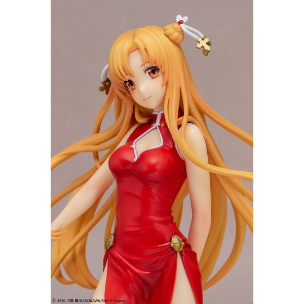 Weiss Schwarz Asuna in maid outfit PR SAO/S51-PE03 Spring