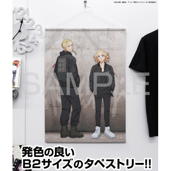 グッズ: 東京リベンジャーズ 描き下ろし 佐野万次郎＆龍宮寺堅