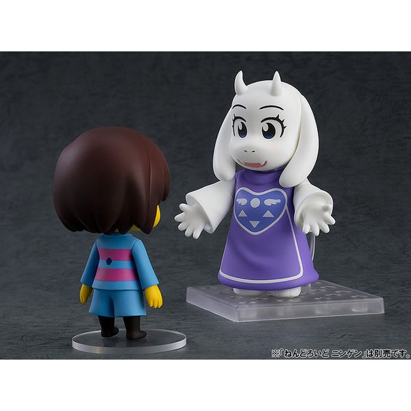 フィギュア: UNDERTALE ねんどろいど トリエル: グッドスマイル 