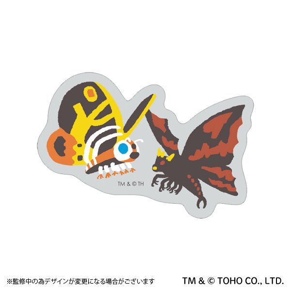 グッズ: ゴジラ ステッカー ゆるパレット モスラ＆バトラ: ムービック