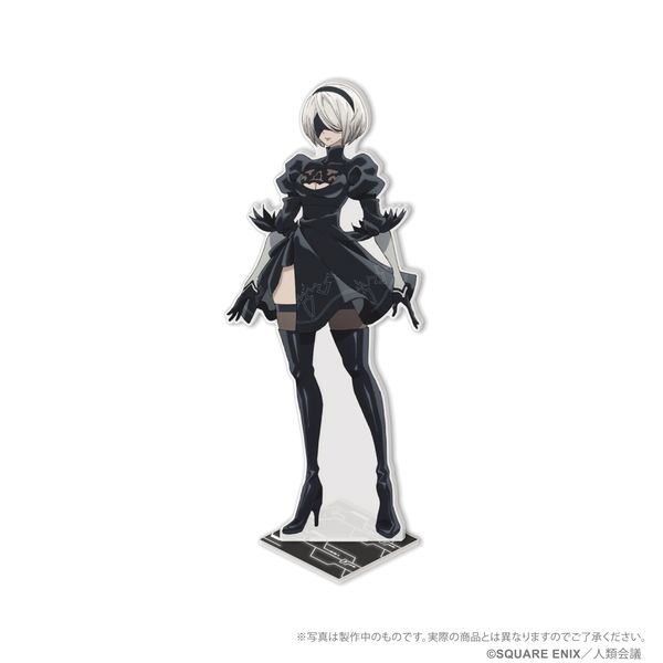 グッズ: NieR：Automata Ver1.1a アクリルスタンド 2B （ヨルハ