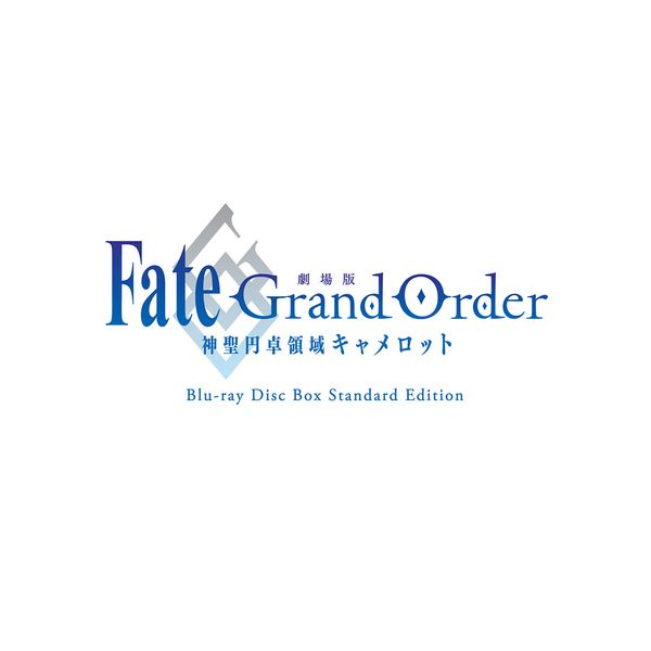 Fate/Grand Order -_~̈Lbg- Blu-ray Disc Box Standard Edition yʏŁz yBDz