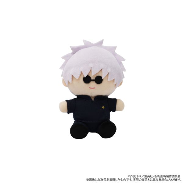 グッズ: 呪術廻戦 よりぬいミニ（ぬいぐるみマスコット） 五条悟