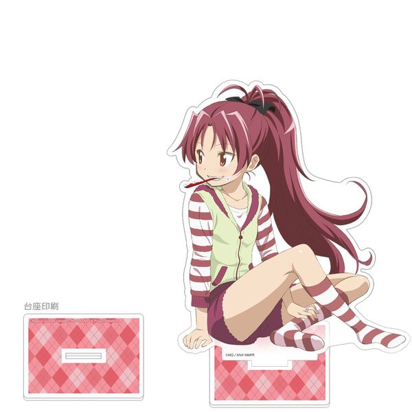 ����� ���@�����܂ǂ����}�M�J[�V��]���t�̕��� BIG�A�N�����X�^���h �ǎq ������