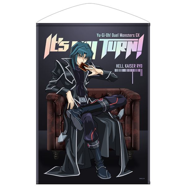 グッズ: 遊☆戯☆王デュエルモンスターズGX 描き下ろし ヘル