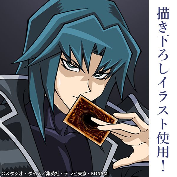 遊戯王 ヘルカイザー スリーブ 15枚②