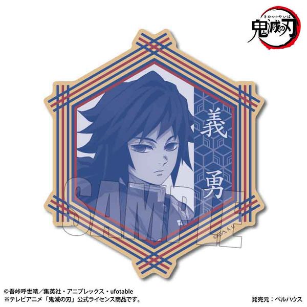 �S�ł̐n �E�b�h�R�[�X�^�[ �y���`�E