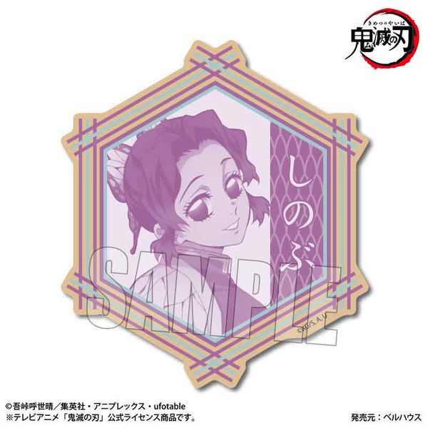 �S�ł̐n �E�b�h�R�[�X�^�[ �Ӓ����̂�