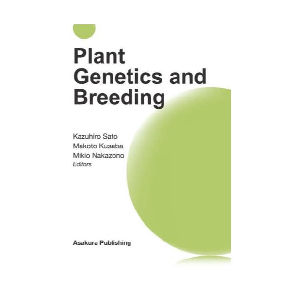 Plant@Genetics@and@Breeding
