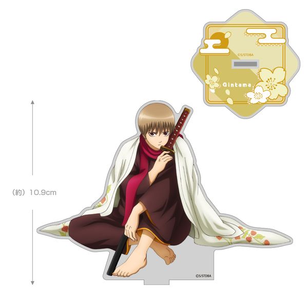 グッズ: 銀魂． 沖田総悟 アクリルスタンド（大） 粋な街遊びVer