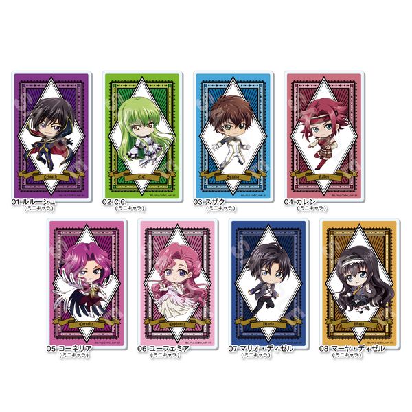 �R�[�h�M�A�X ���t�̃����[�V�� ���X�g�X�g�[���[�Y �A�N�����J�[�h 01 BOXB �y1BOX�z