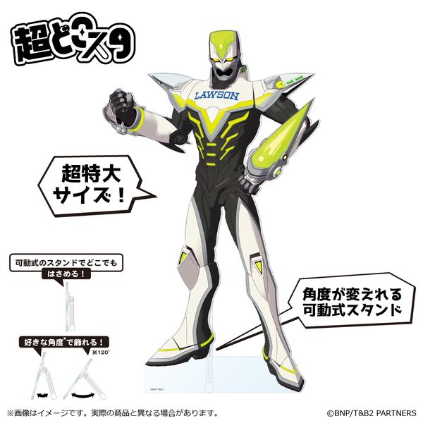 TIGER & BUNNY 2 ǂX^ Ch^CK[