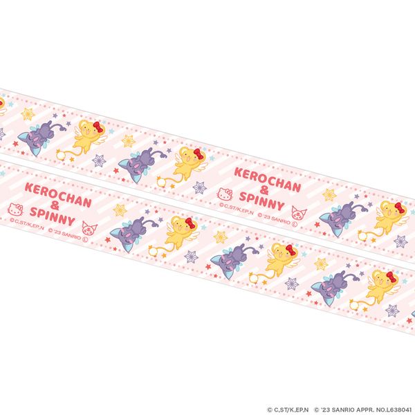 �J�[�h�L���v�^�[������×�T�����I�L�����N�^�[�Y �}�X�L���O�e�[�v �t�����[ver. �P������񁕃X�b�s�[