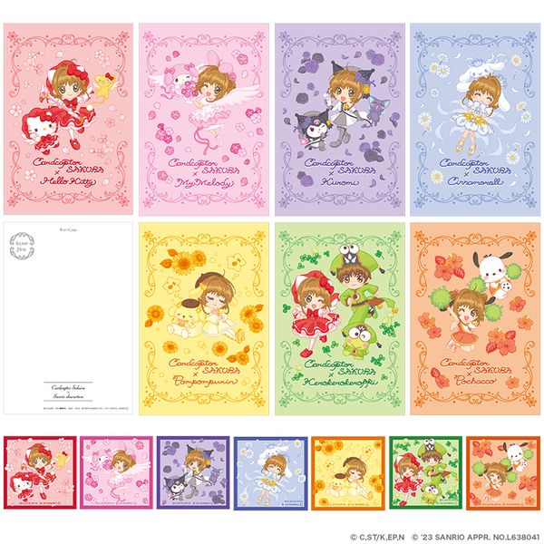 �J�[�h�L���v�^�[������×�T�����I�L�����N�^�[�Y �|�X�g�J�[�h���X�e�b�J�[ 7��Z�b�g �t�����[ver.