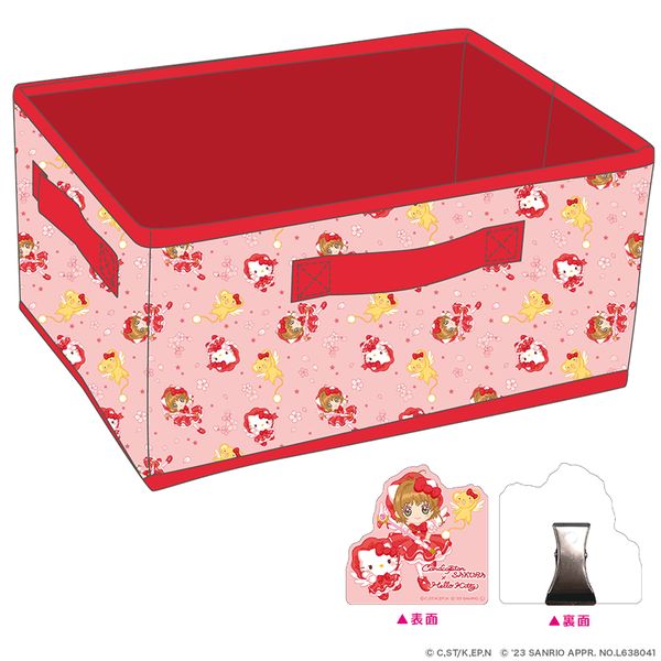 �J�[�h�L���v�^�[������×�T�����I�L�����N�^�[�Y �N���b�v�t���[BOX �t�����[ver. ������×�n���[�L�e�B