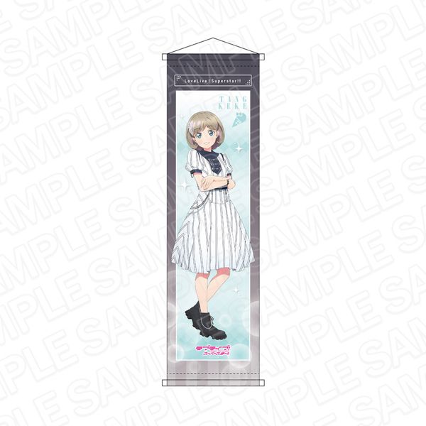 ���u���C�u�I�X�[�p�[�X�^�[�I�I �~�j�^�y�X�g���[ ���� Second Sparkle ver