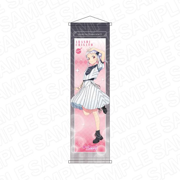 ���u���C�u�I�X�[�p�[�X�^�[�I�I �~�j�^�y�X�g���[ ���獻�s Second Sparkle ver