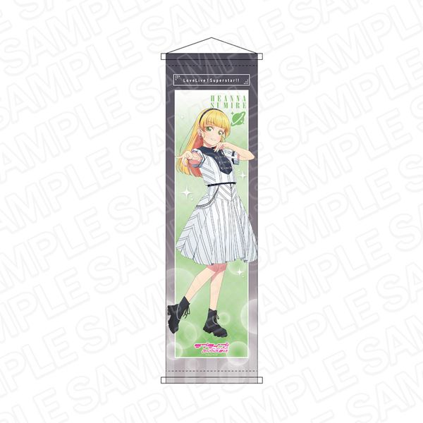 ���u���C�u�I�X�[�p�[�X�^�[�I�I �~�j�^�y�X�g���[ ���������݂� Second Sparkle ver