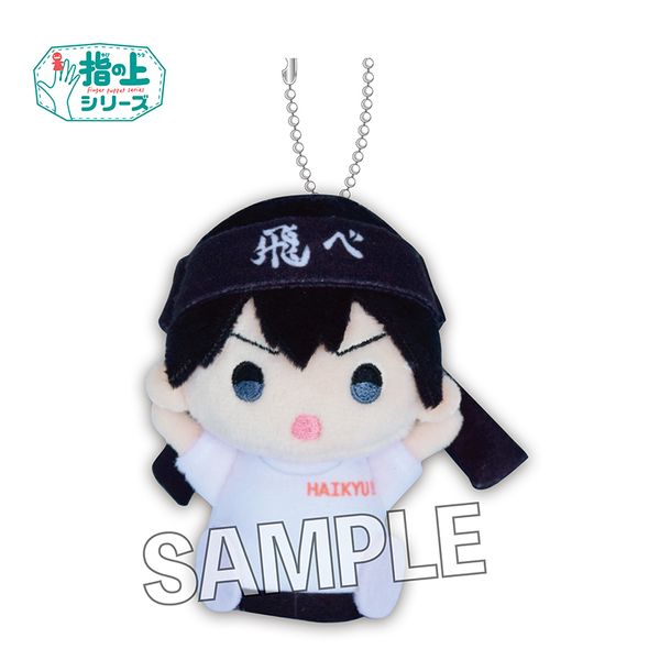 �n�C�L���[!! �w�̏�V���[�Y ����ver. �e�R��Y