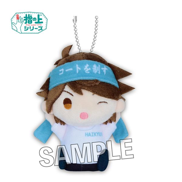 ハイキュー!! 指の上 及川徹・影山飛雄 グッズ: ハイキュー!! 指の上