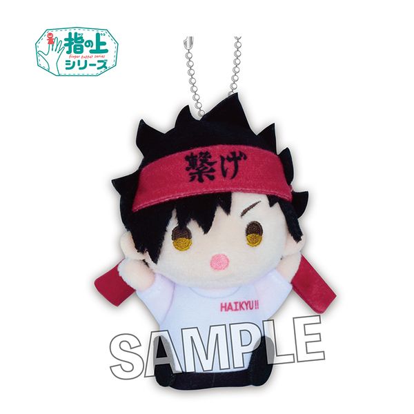 �n�C�L���[!! �w�̏�V���[�Y ����ver. �����S�N